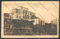 Roma Anzio cartolina ZB3136 – fronte