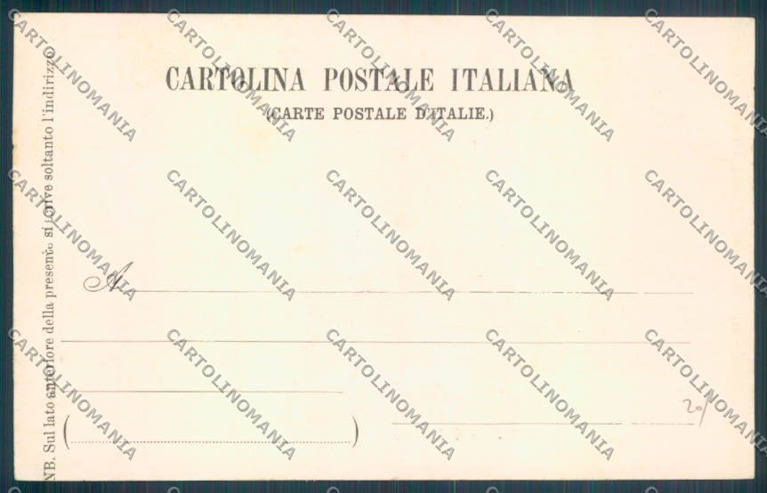 Roma Anzio Veliero cartolina ZB3139 – retro