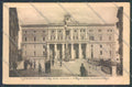Frosinone Città PIEGHE cartolina ZB3234 – fronte