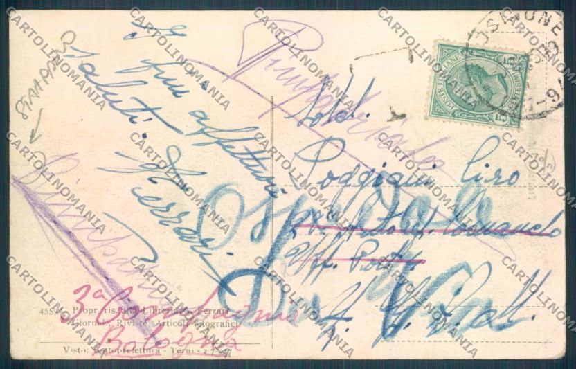 Frosinone Città STRAPPINO cartolina ZB3235 – retro