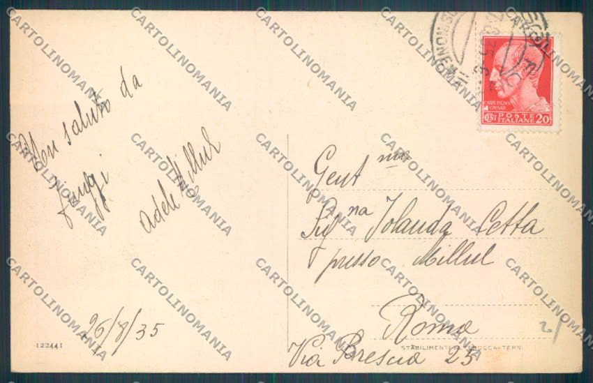Frosinone Fiuggi Auto cartolina ZB3272 – retro