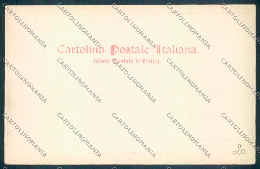 Caserta Formia cartolina ZB3367 – retro