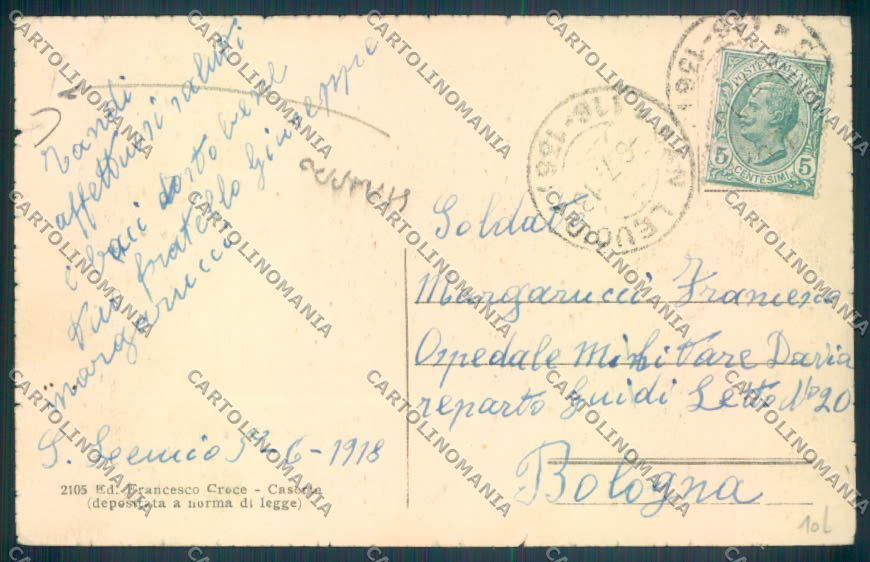 Caserta Città STRAPPO cartolina ZB3416 – retro