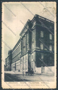Caserta Città PIEGHINE cartolina ZB3422 – fronte