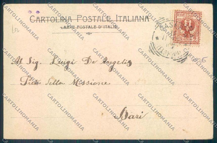 Caserta Città Militari GDF cartolina ZB3427 – retro