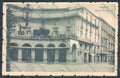 Caserta Città cartolina ZB3438 – fronte