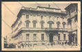 Caserta Città Poste cartolina ZB3439 – fronte