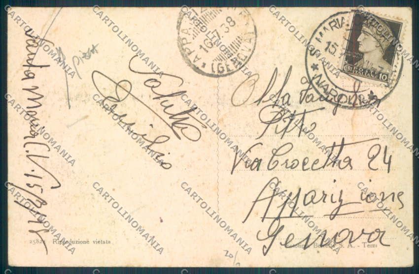 Caserta Santa Maria Capua Vetere PIEGA cartolina ZB3468 – retro