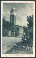 Massa Città Poste cartolina ZB3488 – fronte