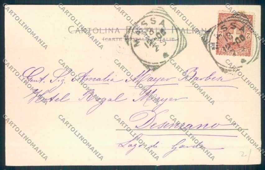 Massa Carrara Scuola cartolina ZB3538 – retro