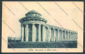 Lucca Città PIEGA cartolina ZB3566 – fronte