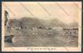 Lucca Forte dei Marmi cartolina ZB3797 – fronte