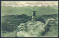 Lucca Garfagnana San Pellegrino Ariosto cartolina ZB3984 – fronte