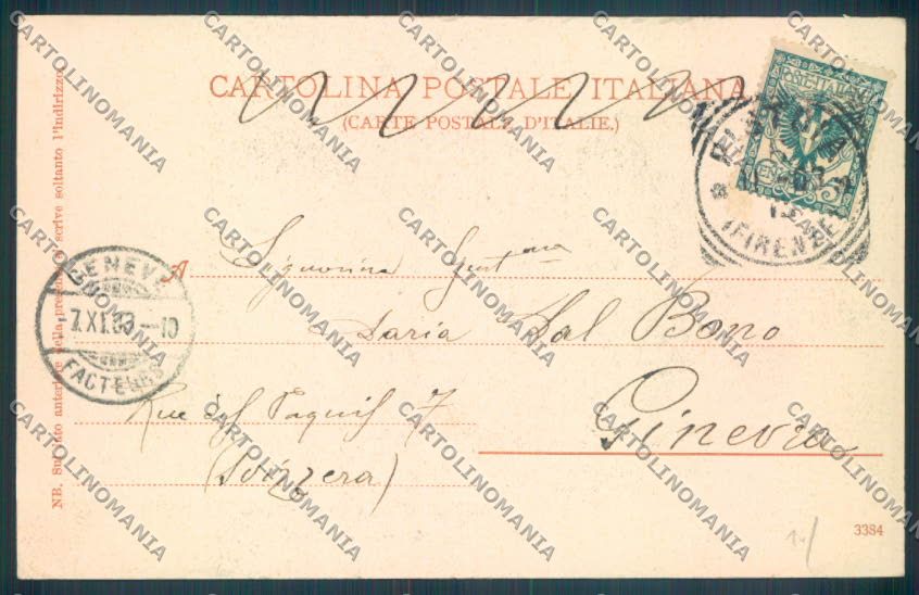 Pistoia Città cartolina ZB4377 – retro