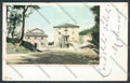 Pistoia Abetone cartolina ZB4547 – fronte