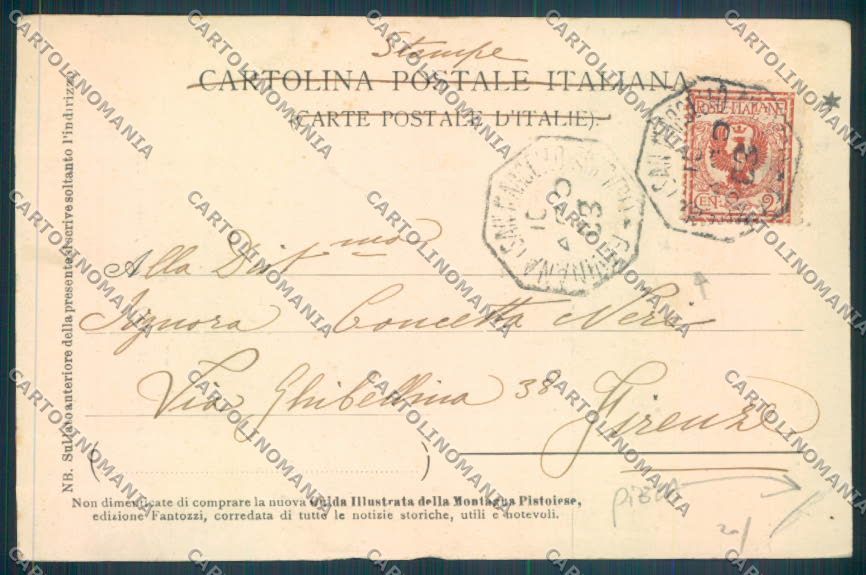 Pistoia San Marcello Pistoiese Gavinana PIEGA cartolina ZB4602 – retro