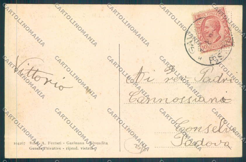 Pistoia San Marcello Pistoiese Gavinana cartolina ZB4605 – retro