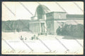 Livorno Città Il Cisternone cartolina ZB5073 – fronte