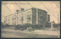 Livorno Città Brin cartolina ZB5074 – fronte
