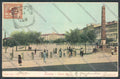Livorno Città cartolina ZB5085 – fronte