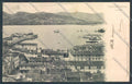 Livorno Portoferraio PIEGHINA cartolina ZB5207 – fronte