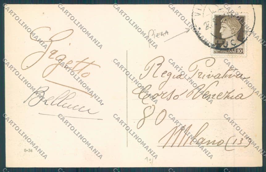 Lucca Viareggio PIEGA cartolina ZB5212 – retro