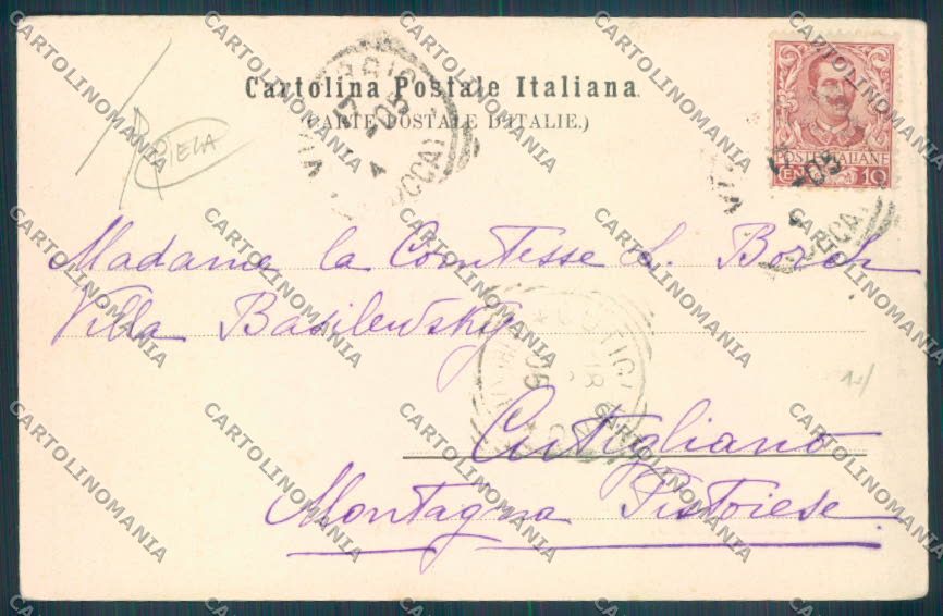 Lucca Viareggio PIEGA cartolina ZB5249 – retro