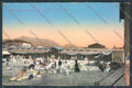 Lucca Viareggio cartolina ZB5277 – fronte