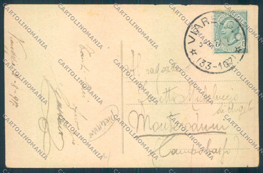 Lucca Viareggio PIEGHINE cartolina ZB5297 – retro