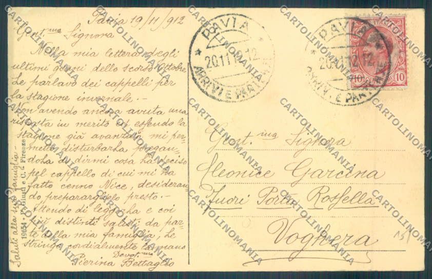 Lucca Viareggio cartolina ZB5468 – retro