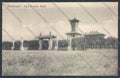 Lucca Viareggio cartolina ZB5484 – fronte