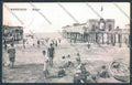Lucca Viareggio cartolina ZB5512 – fronte