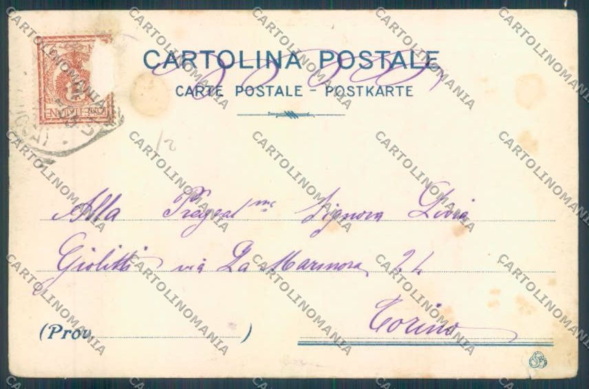 Lucca Viareggio PIEGHINA cartolina ZB5528 – retro