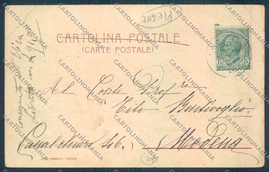 Lucca Viareggio PIEGHE cartolina ZB5643 – retro