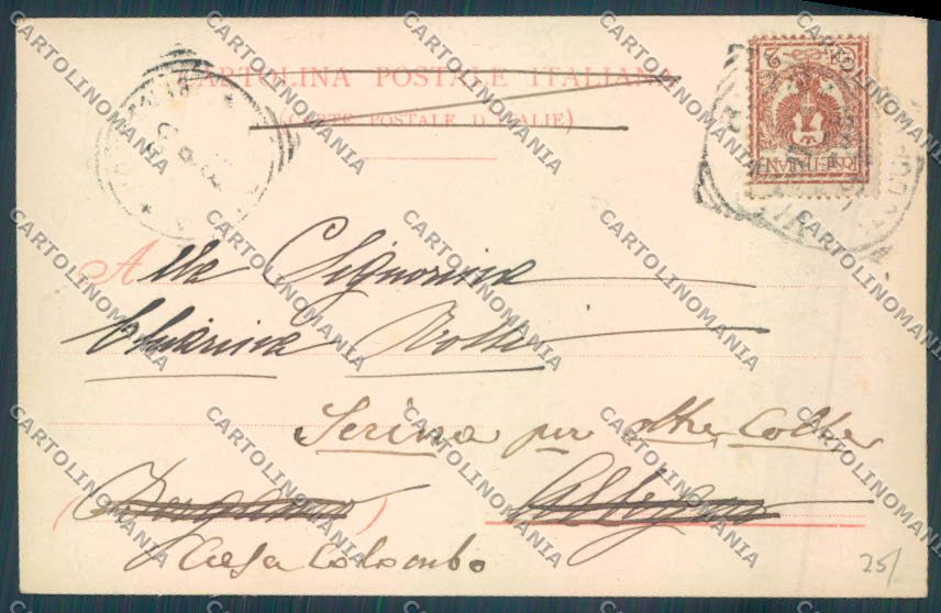 Lucca Viareggio Veliero cartolina ZB5665 – retro