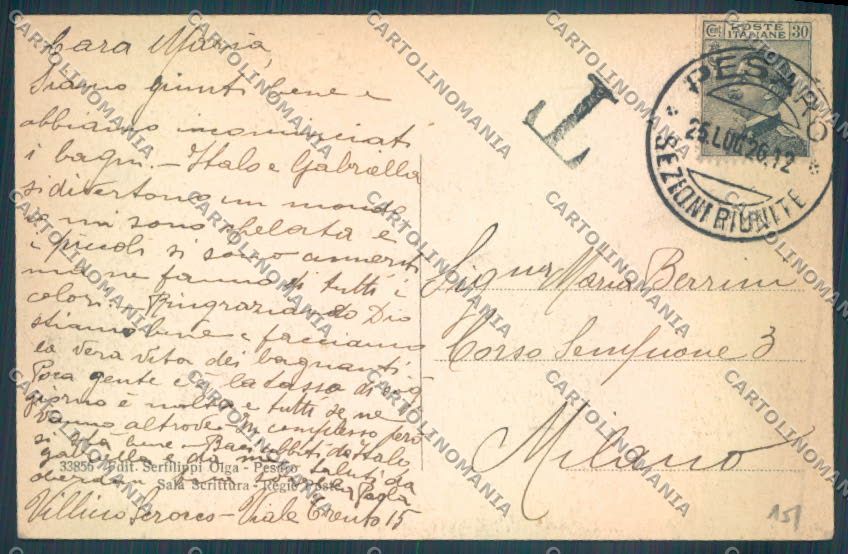 Pesaro Urbino Città Liceo Rossini cartolina ZB5681 – retro