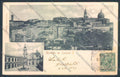 Ancona Loreto Ricordo di PIEGHINE cartolina ZB5726 – fronte