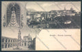 Ancona Loreto Ricordo Lauretano cartolina ZB5734 – fronte