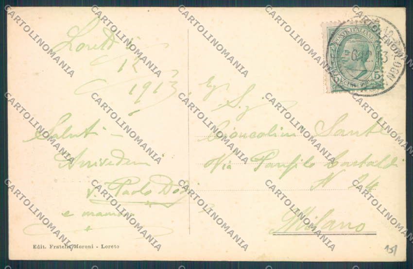 Ancona Loreto Ricordo Lauretano cartolina ZB5739 – retro