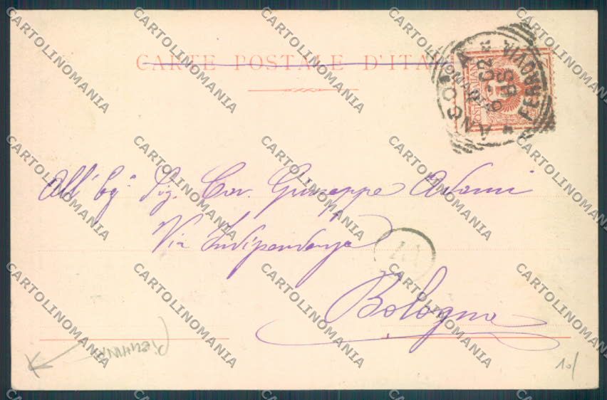 Ancona Città Alterocca 1331 PIEGHINA cartolina ZB5827 – retro