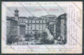 Ancona Città Alterocca 843 cartolina ZB5836 – fronte