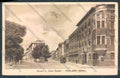 Ancona Città PIEGA cartolina ZB5858 – fronte