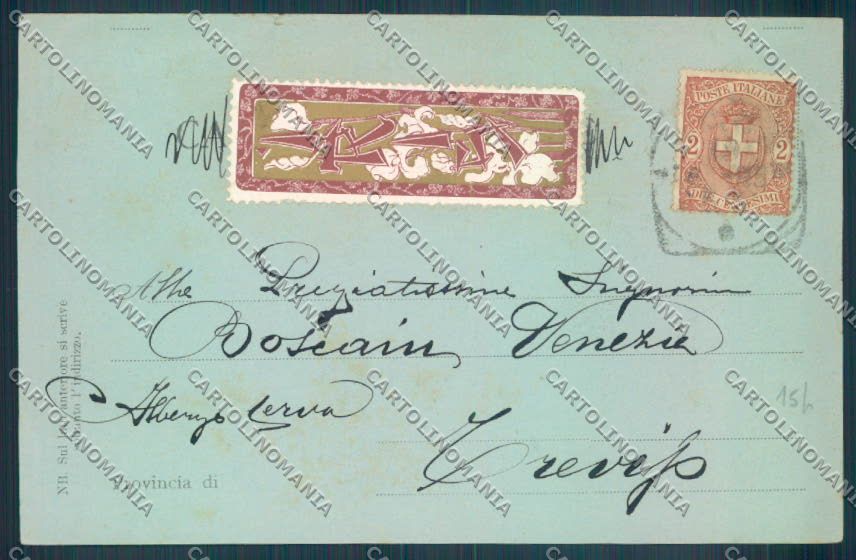 Ancona Città Chiaro di Luna STRAPPO cartolina ZB5870 – retro