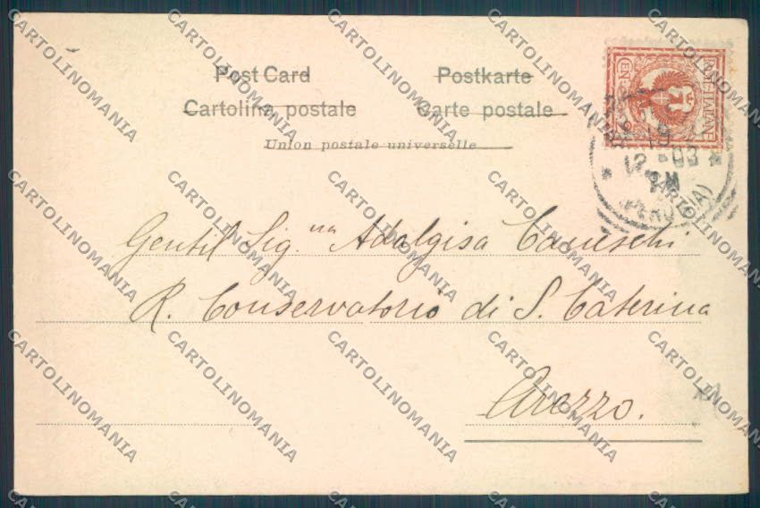 Perugia Spoleto Fonti Clitumno Alterocca 1422 Chiaro di Luna cartolina ZB5933 – retro