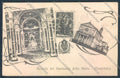 Perugia Montefalco cartolina ZB5981 – fronte
