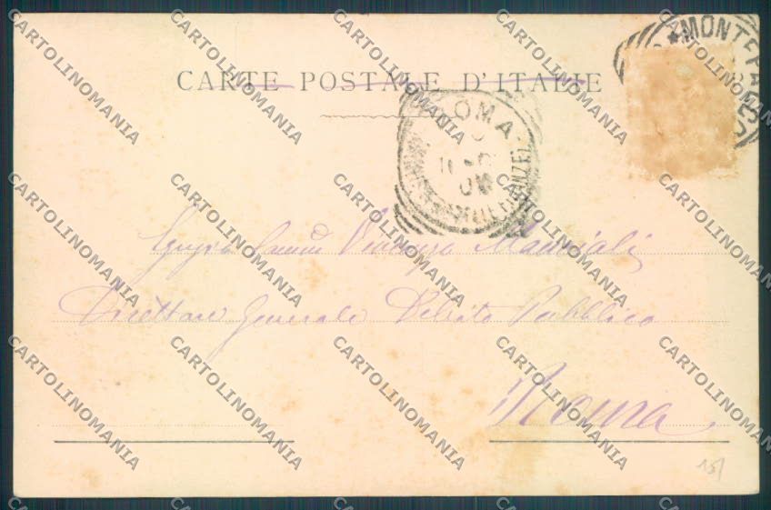 Perugia Montefalco Alterocca 715 cartolina ZB5982 – retro