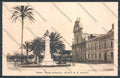 Bari Trani cartolina ZB5999 – fronte