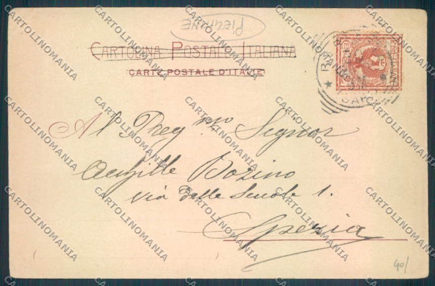 Bari Andria PIEGHINE cartolina ZB6014 – retro