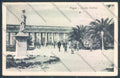 Foggia Città cartolina ZB6109 – fronte