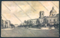 Lecce Città MACCHIE cartolina ZB6137 – fronte